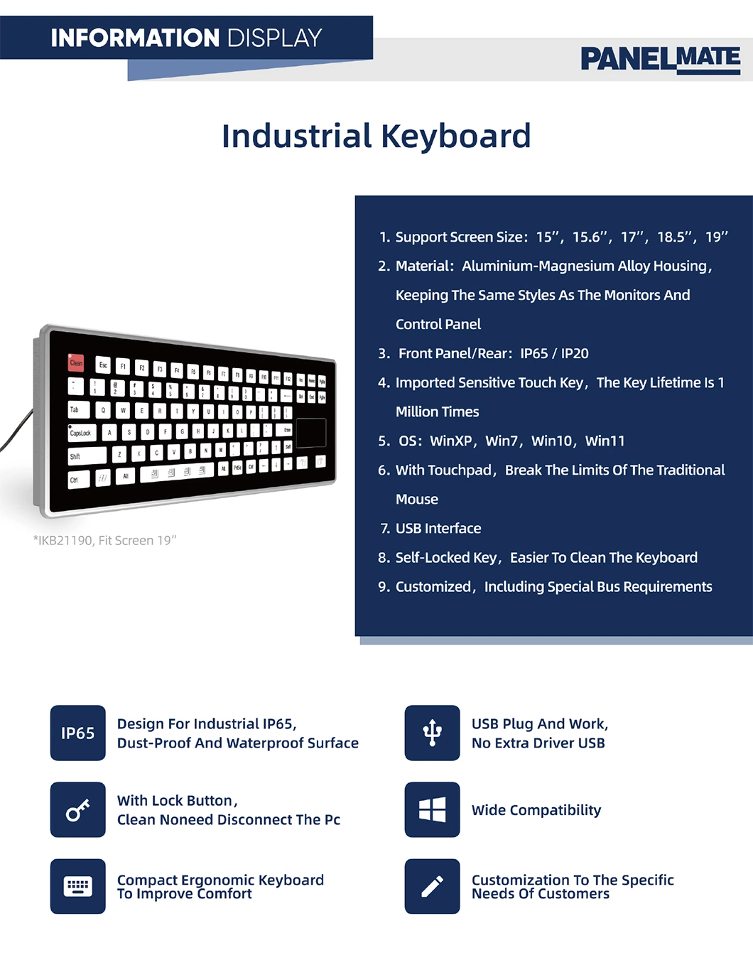 19" Industrial Keyboard with Touchpad Self-Lock Key IP65 Waterproof & Dustproof Industrial Membrane Keyboards